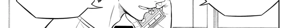 Read World Trigger chapter 226 image 33 on Lezhin