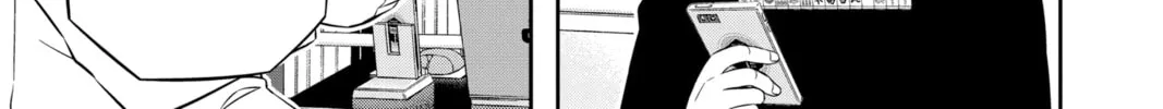 Read World Trigger chapter 227 image 21 on Lezhin