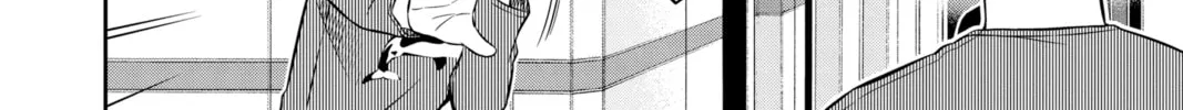 Read World Trigger chapter 228 image 27 on Lezhin