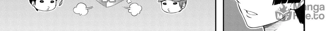 Read World Trigger chapter 228 image 5 on Lezhin