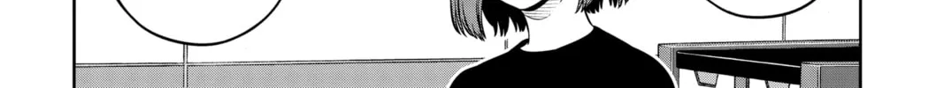 Read World Trigger chapter 229 image 1 on Lezhin