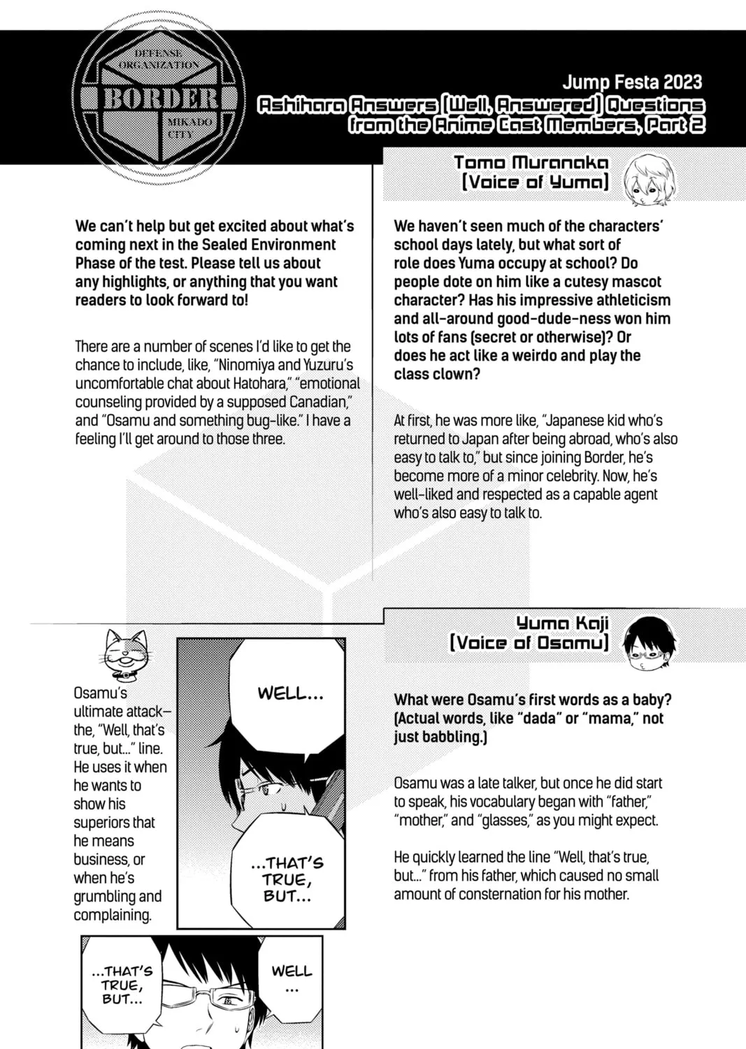 Read World Trigger chapter 229 image 42 on Lezhin