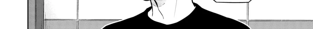 Read World Trigger chapter 229 image 7 on Lezhin