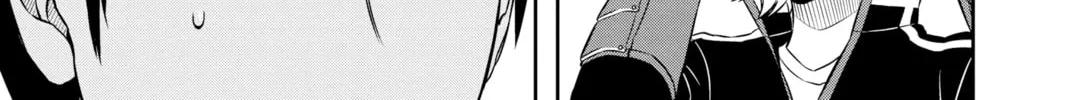 Read World Trigger chapter 23 image 25 on Lezhin