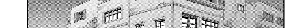 Read World Trigger chapter 23 image 27 on Lezhin