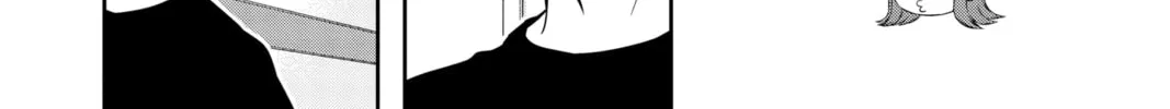 Read World Trigger chapter 230 image 15 on Lezhin