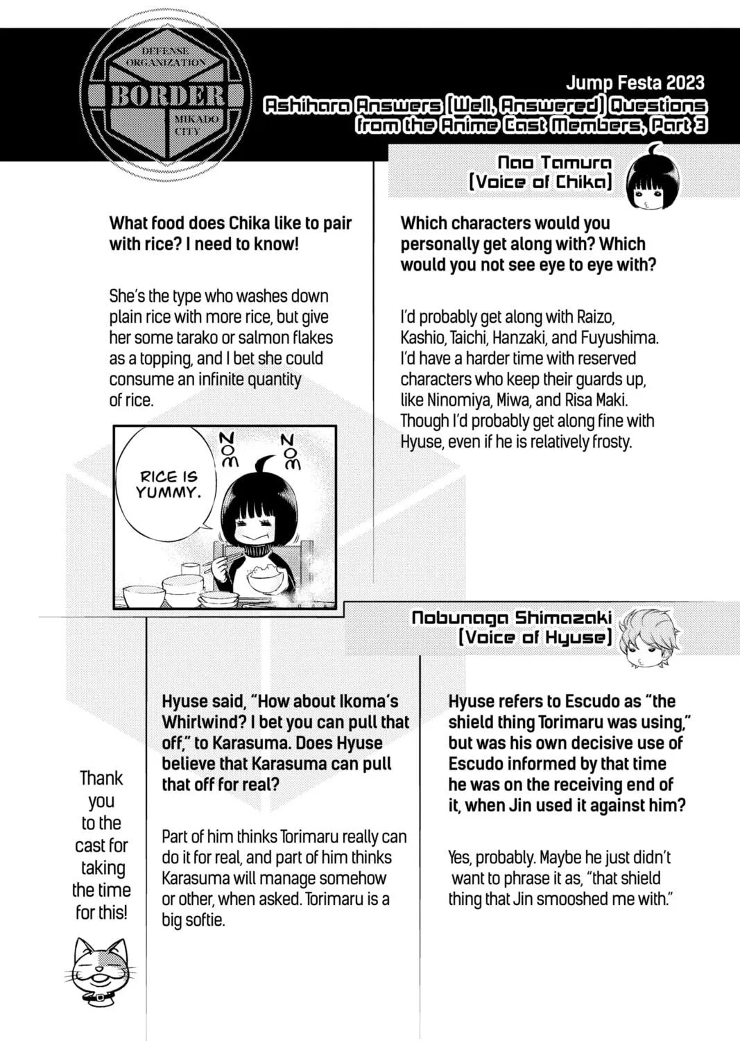 Read World Trigger chapter 230 image 34 on Lezhin