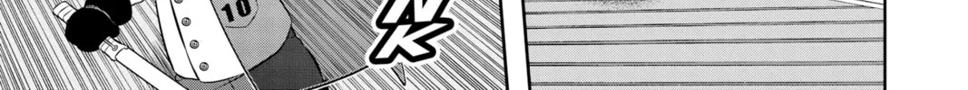 Read World Trigger chapter 231 image 1 on Lezhin