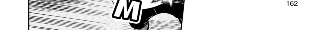 Read World Trigger chapter 231 image 3 on Lezhin