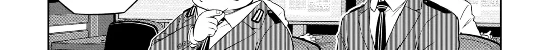 Read World Trigger chapter 231 image 43 on Lezhin