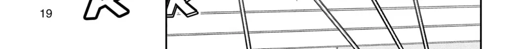 Read World Trigger chapter 232 image 21 on Lezhin