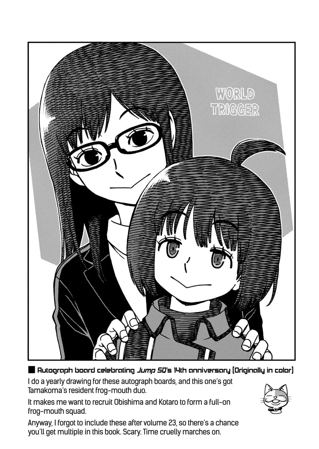 Read World Trigger chapter 232 image 42 on Lezhin