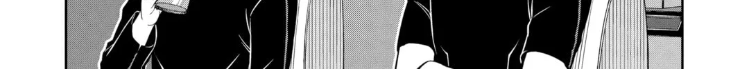 Read World Trigger chapter 232 image 7 on Lezhin