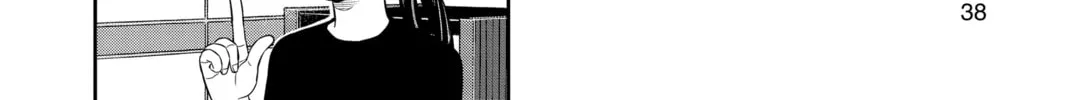 Read World Trigger chapter 233 image 15 on Lezhin