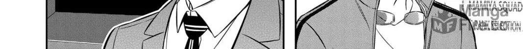 Read World Trigger chapter 233 image 19 on Lezhin