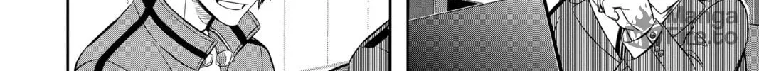Read World Trigger chapter 233 image 23 on Lezhin