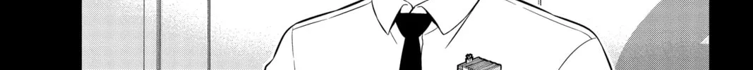 Read World Trigger chapter 233 image 25 on Lezhin