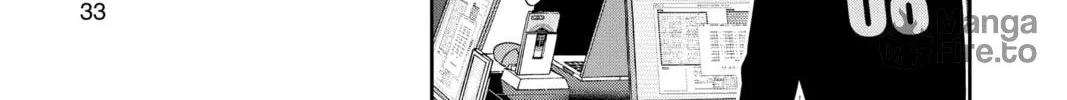 Read World Trigger chapter 233 image 5 on Lezhin