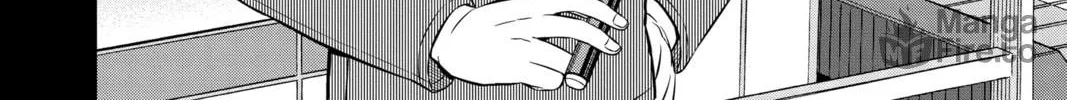 Read World Trigger chapter 234 image 11 on Lezhin