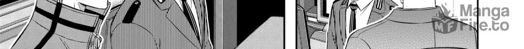 Read World Trigger chapter 234 image 17 on Lezhin