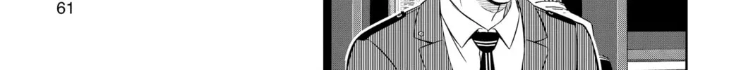 Read World Trigger chapter 234 image 21 on Lezhin