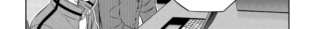 Read World Trigger chapter 234 image 25 on Lezhin