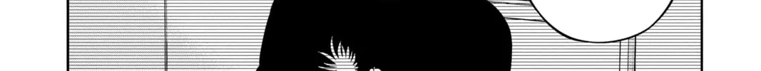 Read World Trigger chapter 234 image 27 on Lezhin