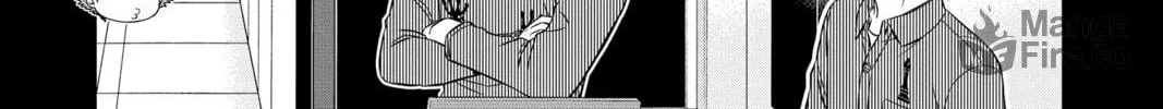 Read World Trigger chapter 234 image 9 on Lezhin