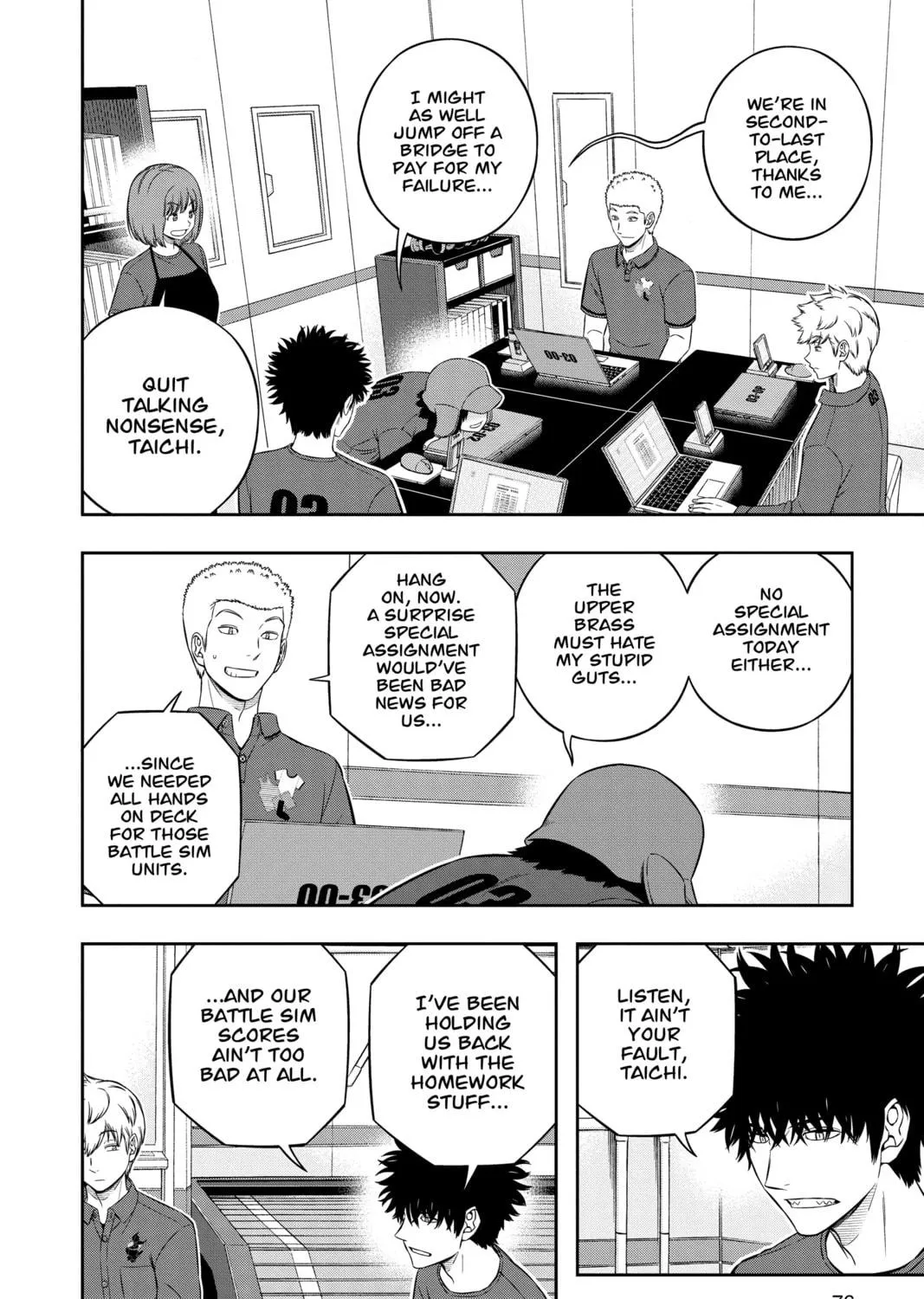Read World Trigger chapter 235 image 10 on Lezhin