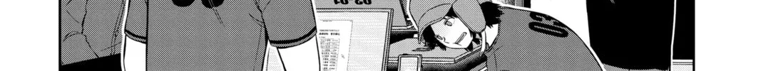 Read World Trigger chapter 235 image 13 on Lezhin