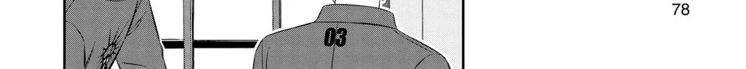 Read World Trigger chapter 235 image 15 on Lezhin