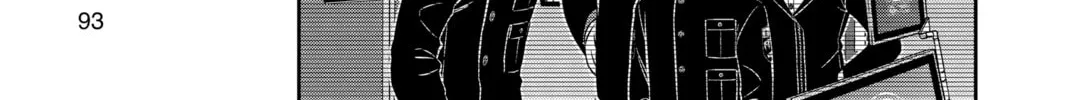 Read World Trigger chapter 235 image 45 on Lezhin