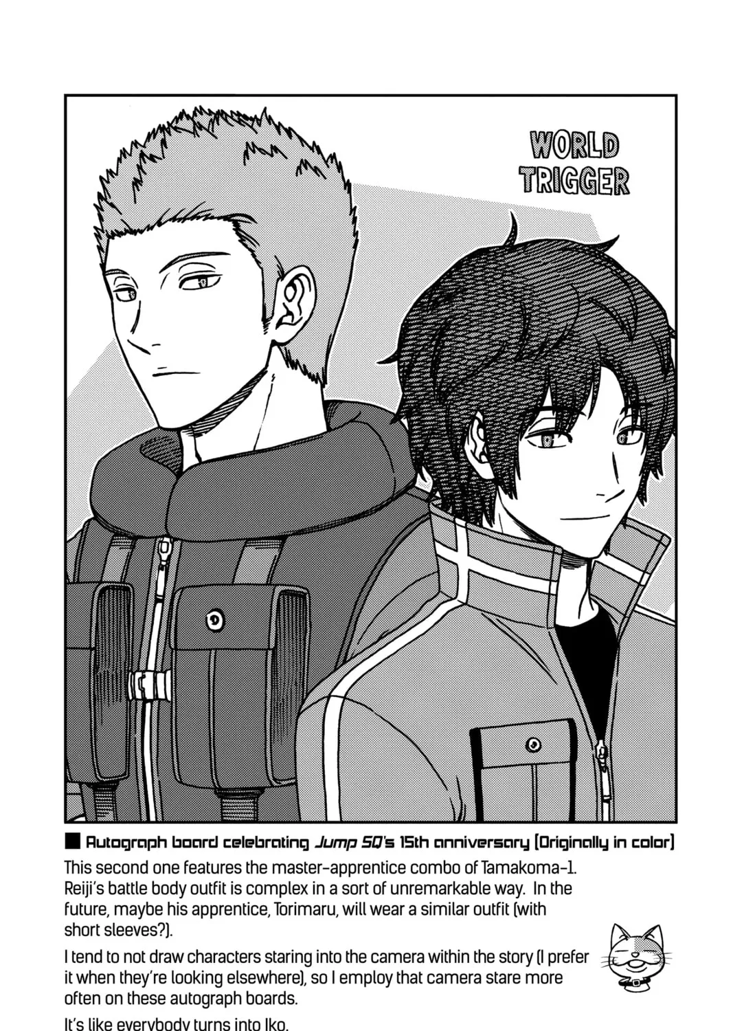 Read World Trigger chapter 235 image 50 on Lezhin