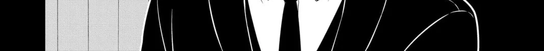 Read World Trigger chapter 236 image 1 on Lezhin