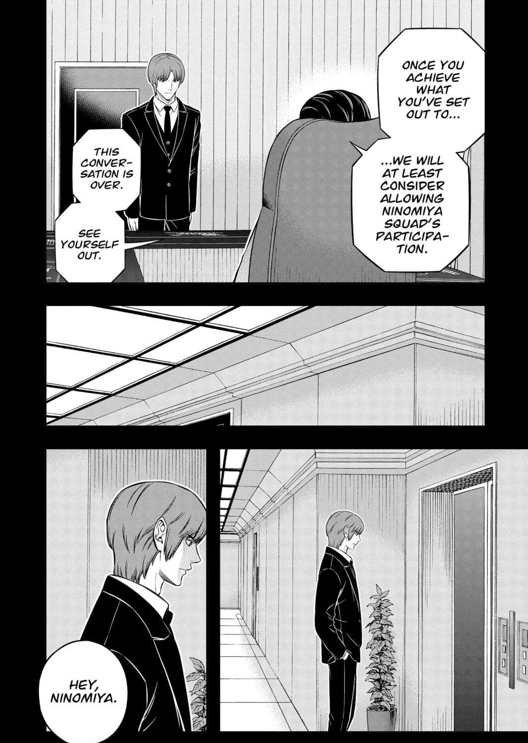 Read World Trigger chapter 236 image 10 on Lezhin