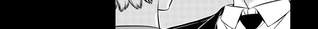 Read World Trigger chapter 236 image 13 on Lezhin