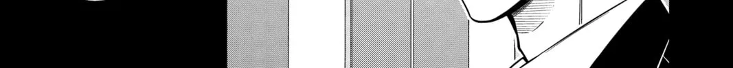 Read World Trigger chapter 236 image 21 on Lezhin