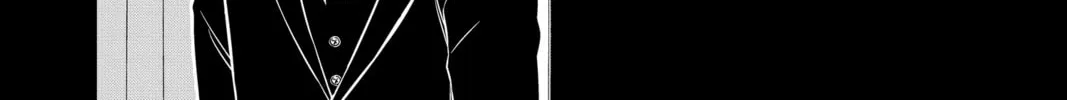 Read World Trigger chapter 236 image 3 on Lezhin