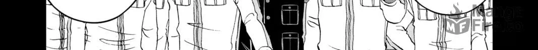 Read World Trigger chapter 236 image 35 on Lezhin