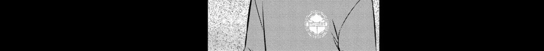 Read World Trigger chapter 236 image 43 on Lezhin