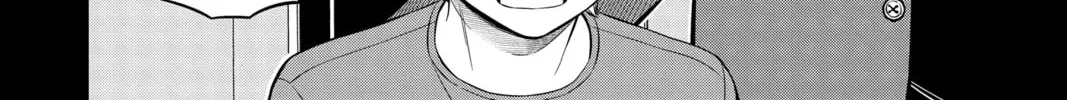 Read World Trigger chapter 236 image 45 on Lezhin