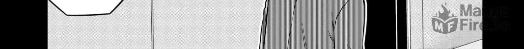 Read World Trigger chapter 236 image 47 on Lezhin