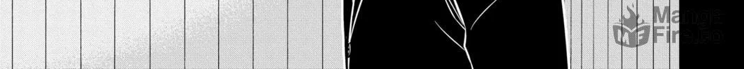 Read World Trigger chapter 236 image 5 on Lezhin