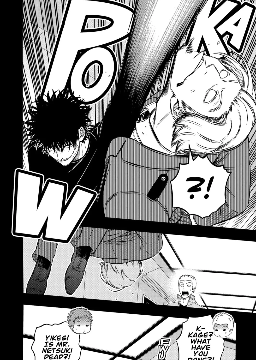 Read World Trigger chapter 236 image 50 on Lezhin