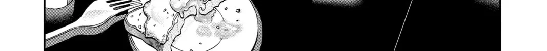 Read World Trigger chapter 237 image 13 on Lezhin
