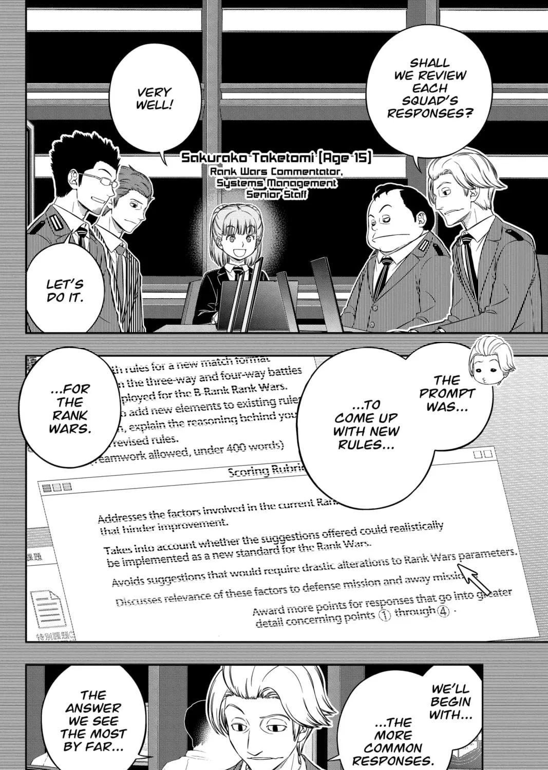Read World Trigger chapter 237 image 18 on Lezhin