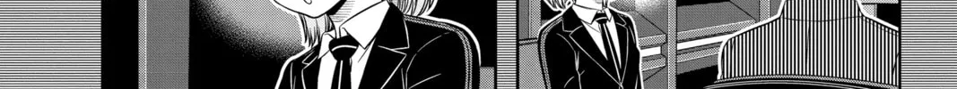 Read World Trigger chapter 237 image 21 on Lezhin