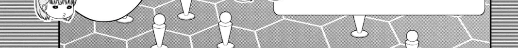 Read World Trigger chapter 237 image 25 on Lezhin
