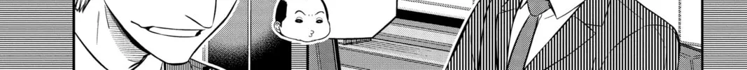 Read World Trigger chapter 237 image 33 on Lezhin