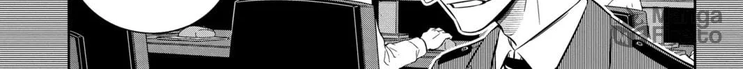 Read World Trigger chapter 237 image 41 on Lezhin